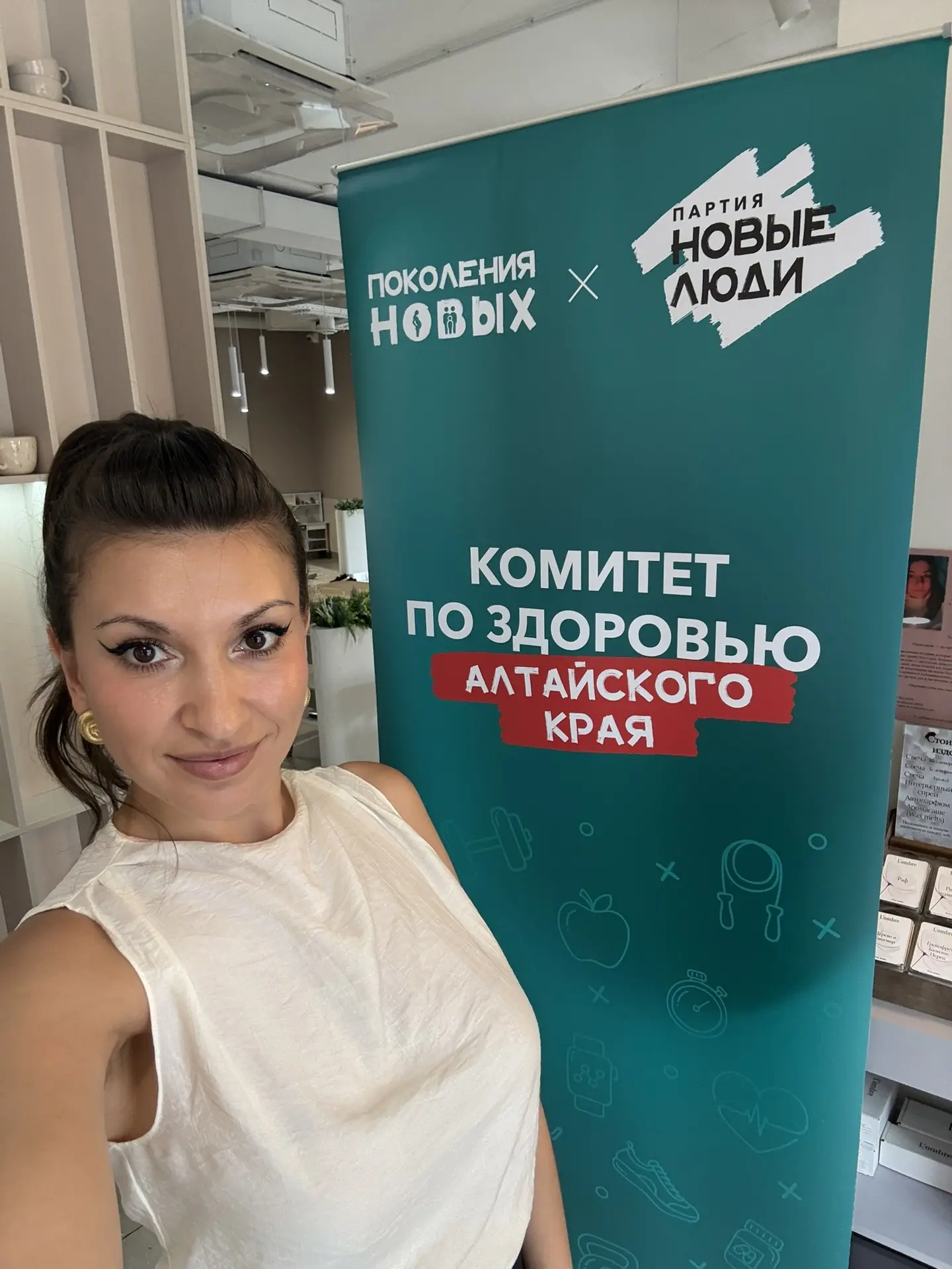 Сегодня мы с коллегами из Комитета по здоровью провели вкусный мастер-класс для деток!