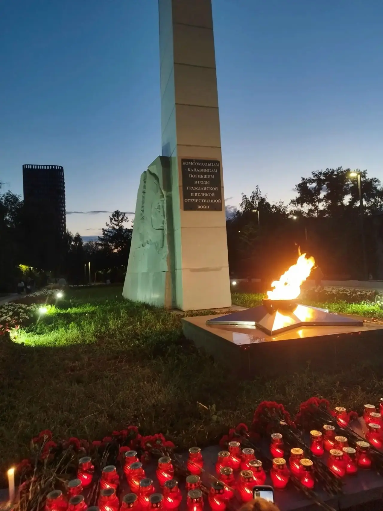 ДЕНЬ ПАМЯТИ И СКОРБИ 🕯

22 июня 2026 года советники директора по воспитанию Гладких А.С., Кужеватов