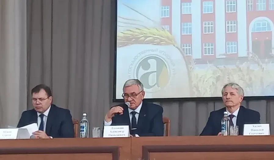 🌾2 апреля в Алтайском государственном аграрном университете прошла агрономическая конференция, посвя