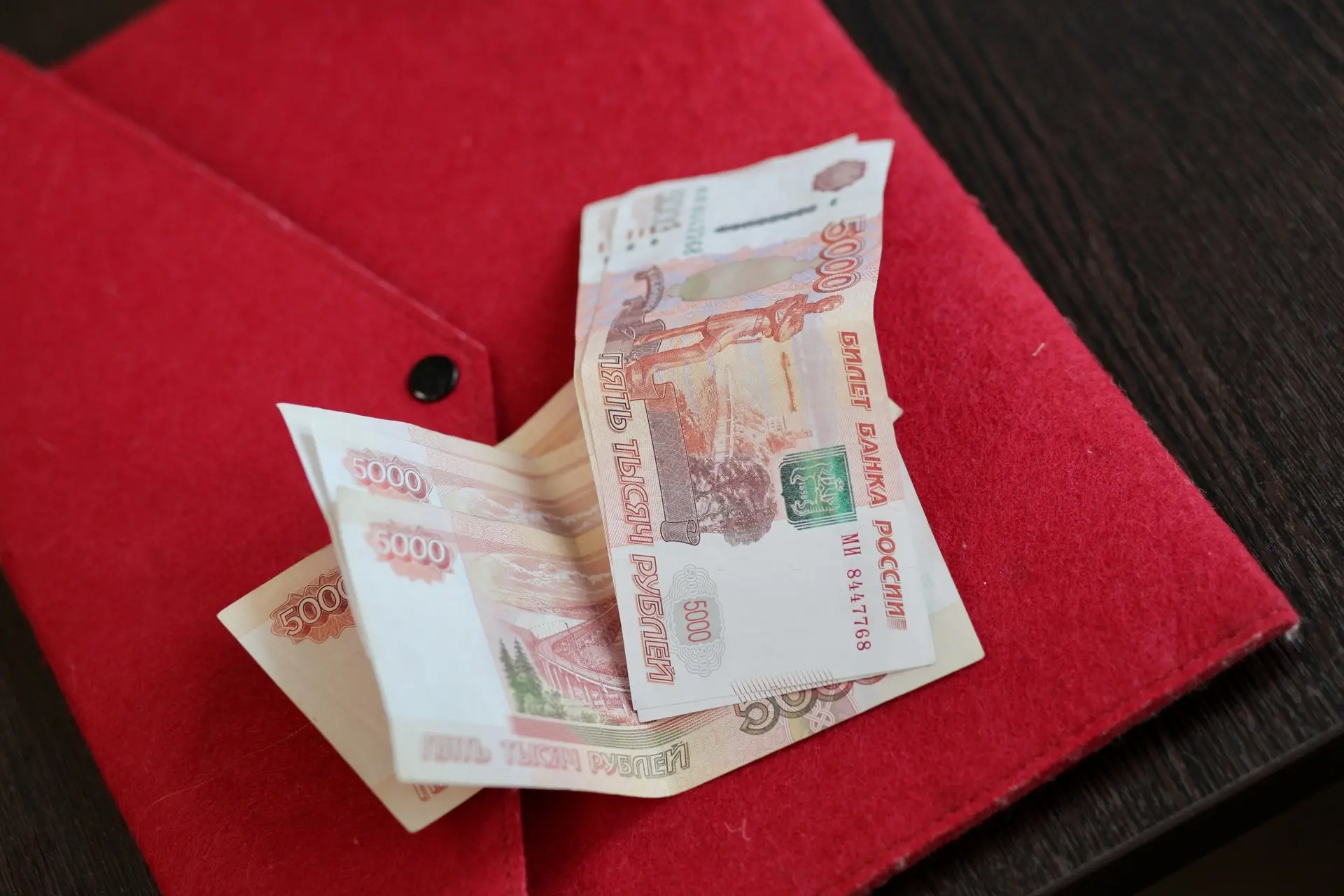 383 миллиарда скопили северяне