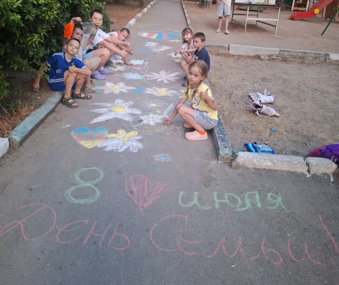 🌼8 июля Россия отмечает День семьи, любви и верности. В этот день православная церковь чтит память 