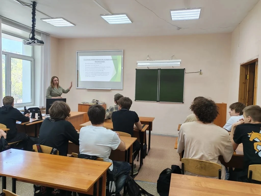 Юрисконсульт техникума напомнила студентам о важности противодействия коррупции⛔

💯Профилактика это