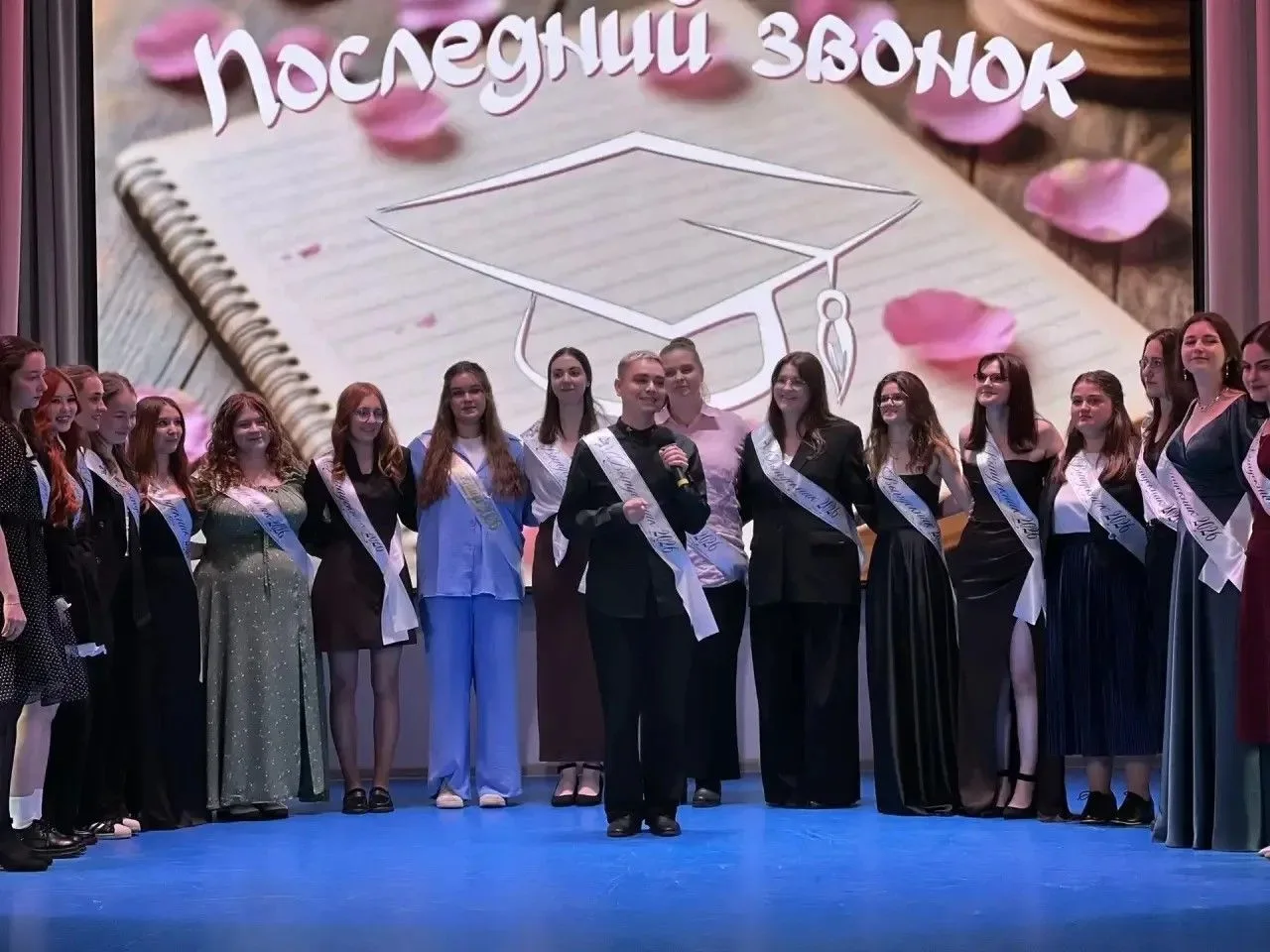 На образовательной площадке «Кубинская» прозвучал Последний звонок!

Для наших выпускников этот день