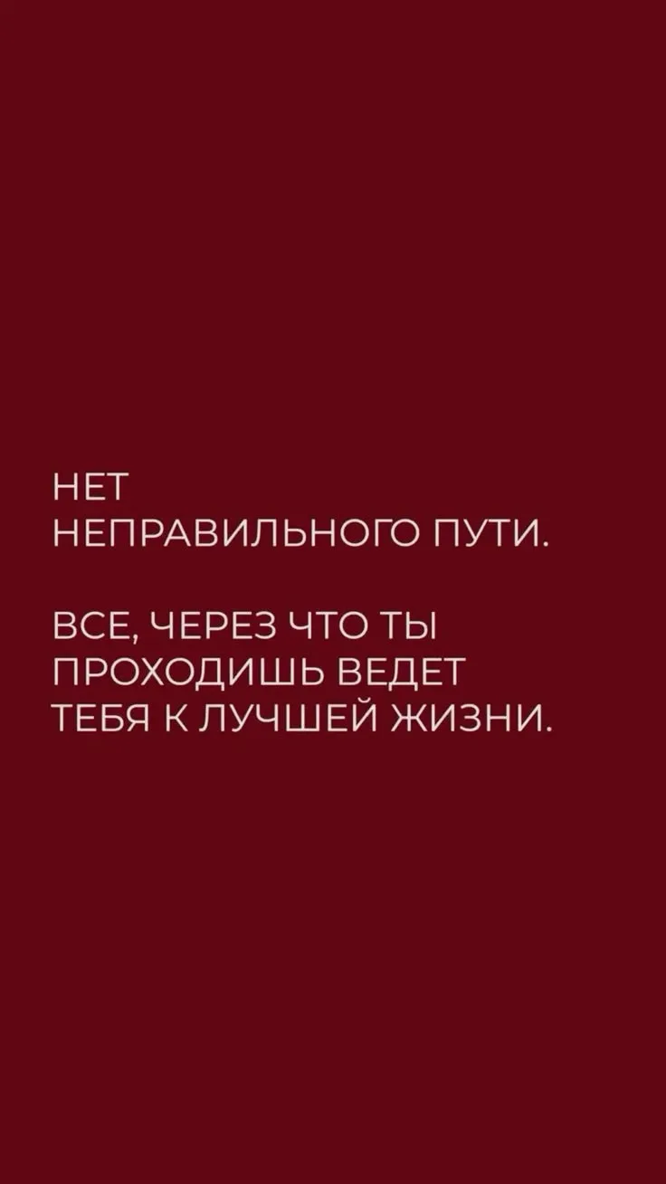 👀 Что происходит, когда номер подбирают наобум? (Спойлер: ничего хорошего)