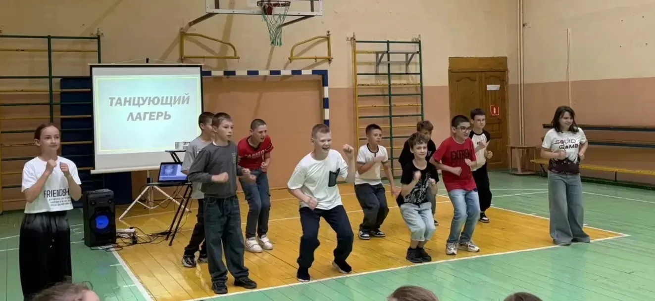 🌞🌈Будни школьного лагеря.
💃Зажигательные танцы, импровизация, 🎶неожиданные музыкальные композици
