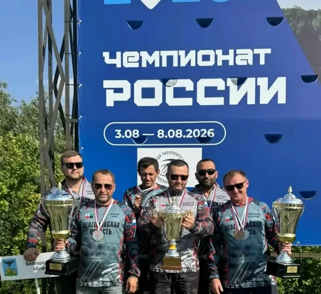 ⚡Серебро на Чемпионате России по ловле карпа