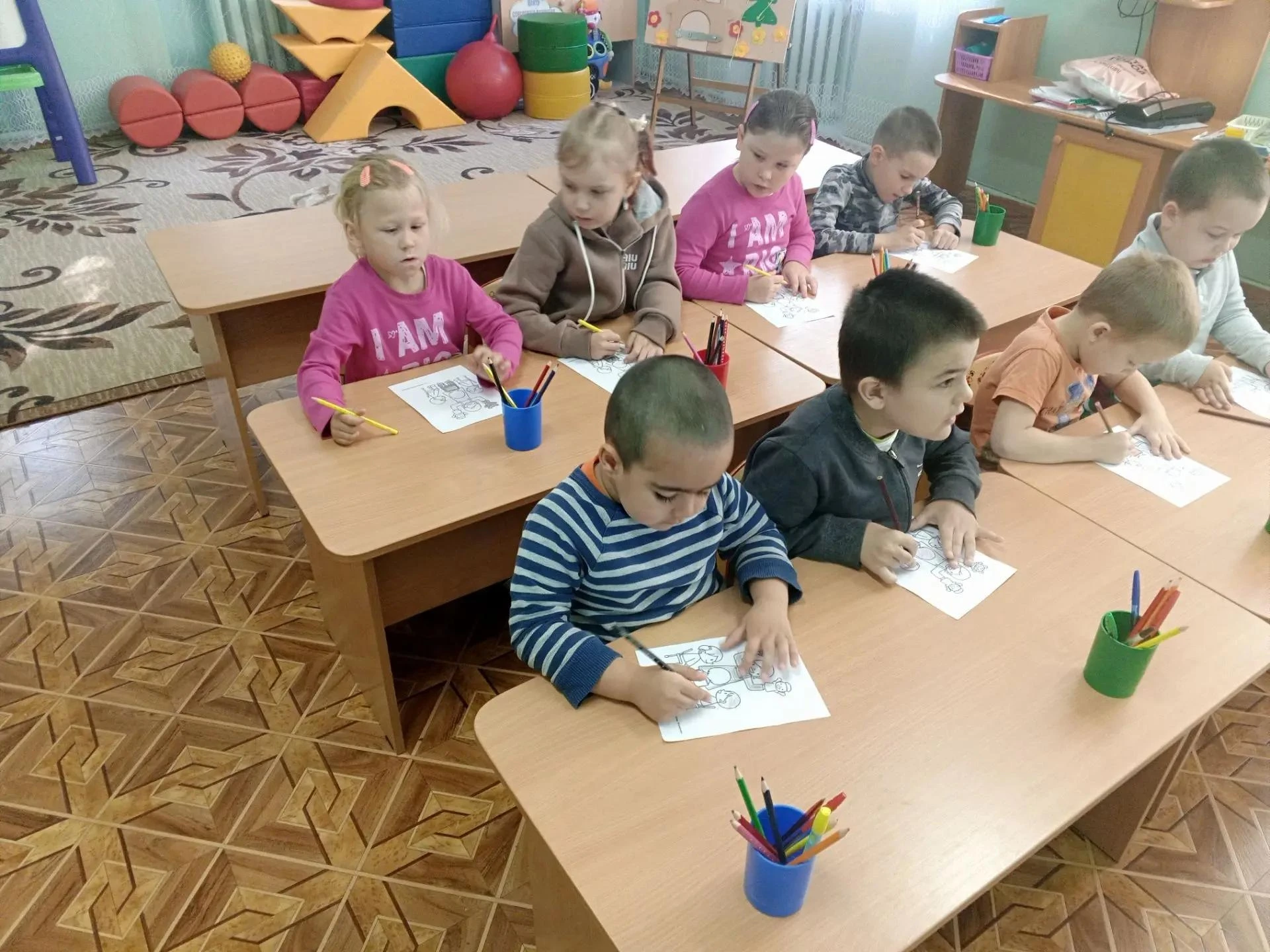 Дорогие родители!