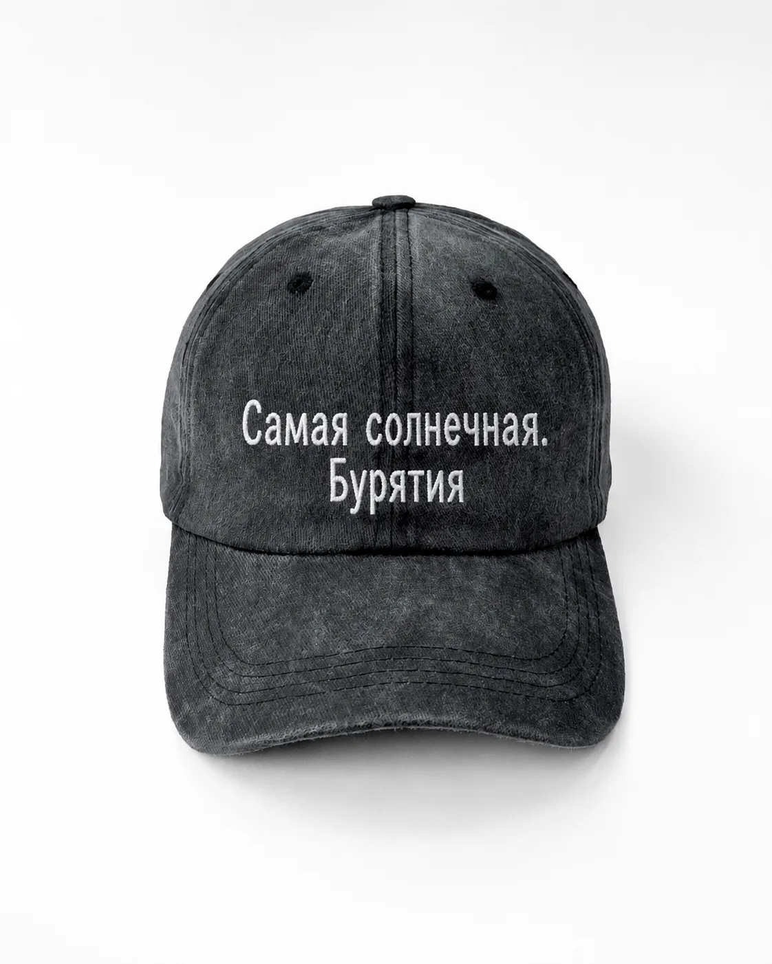 ☀ Настало лето — а в Бурятии оно всегда особенно солнечное