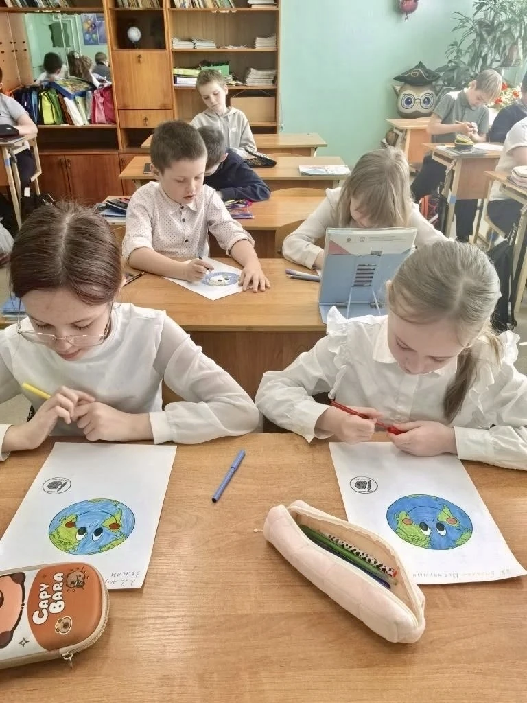 Разговоры о важном 20 апреля 🌍 День Земли — каждый день🌍  Состояние планеты — это личная ответственн