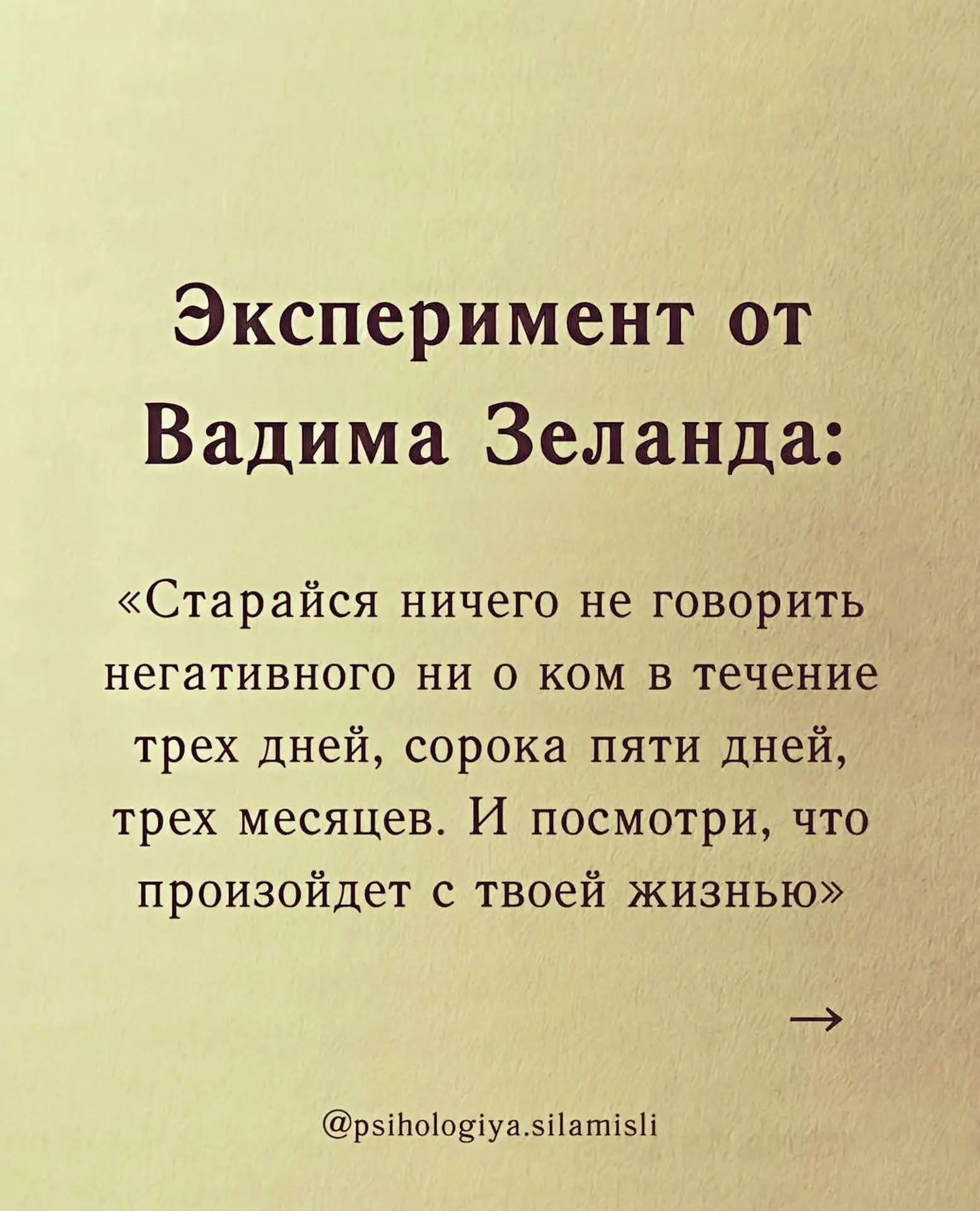 Кадры из видео