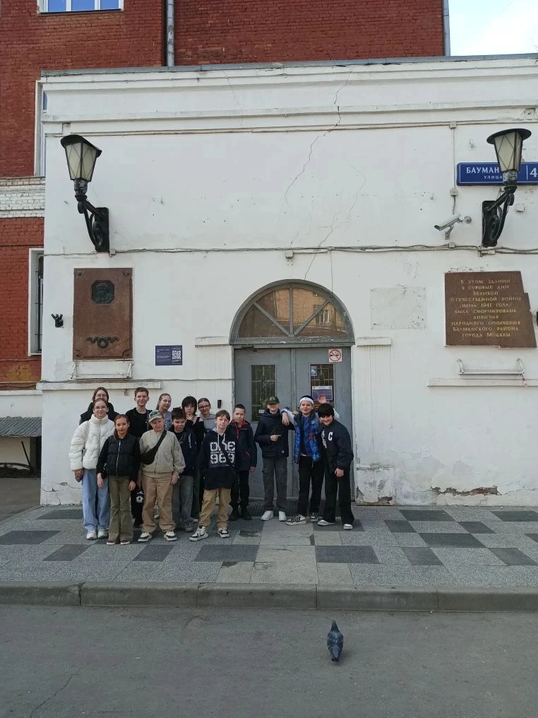 ✨Путешествие в мир ватных чудес!   3 апреля учащиеся 5 «Б» класса совершили экскурсию в единственный