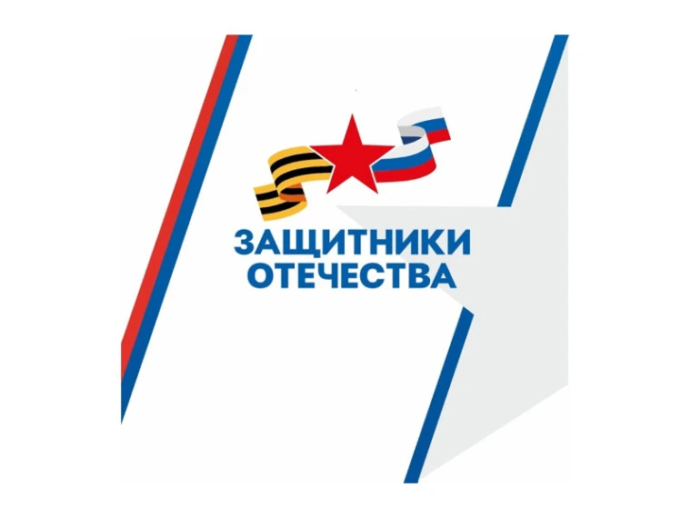 ❤️Уважаемые жители Советского района.