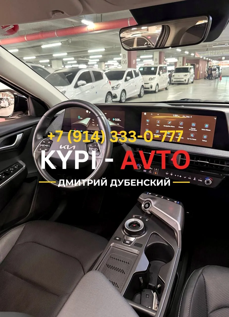 ⚠️зарядился дома и поехал / бензин не нужен🚨🚨🚨