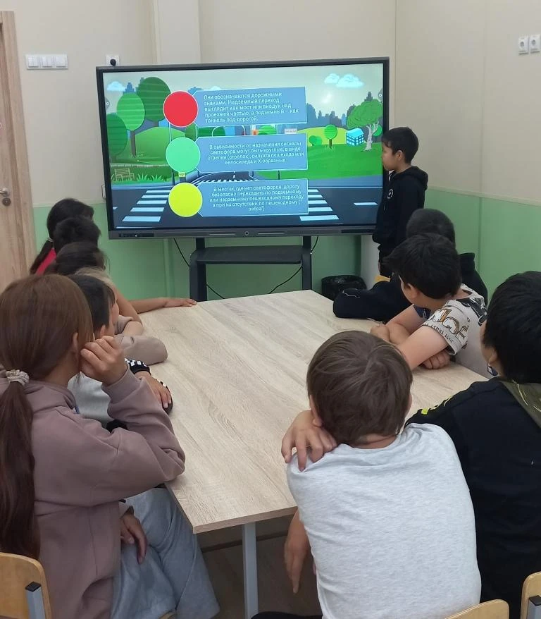 🚦«День рождения светофора»