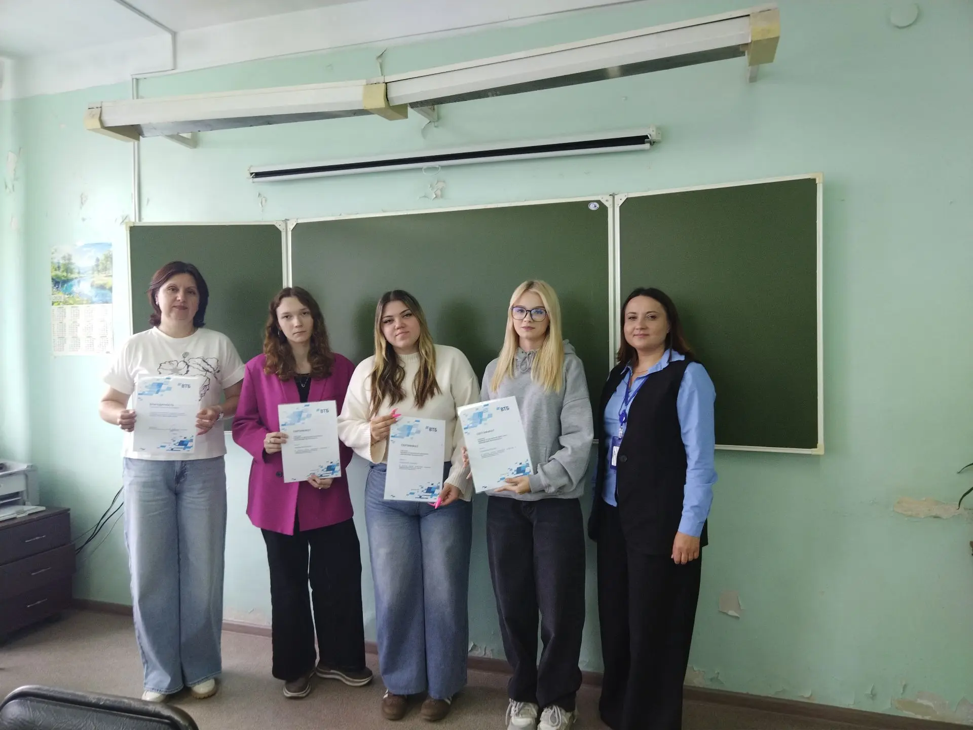 Банк ВТБ ежегодно проводит цикл образовательных марафонов по финансовой грамотности для студентов - 