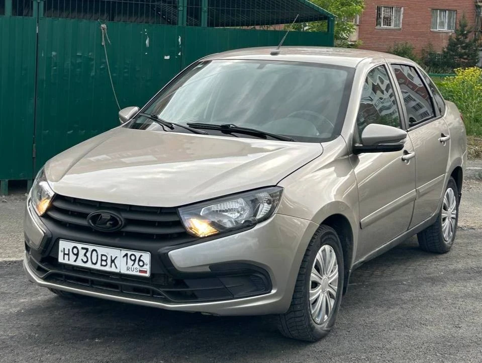 Lada Granta