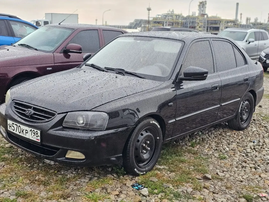 2005 год ТагАЗ АКПП