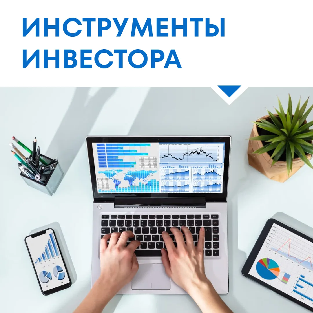 Предпринимателям, планирующим зайти в Омскую область, больше не нужно простаивать порог...