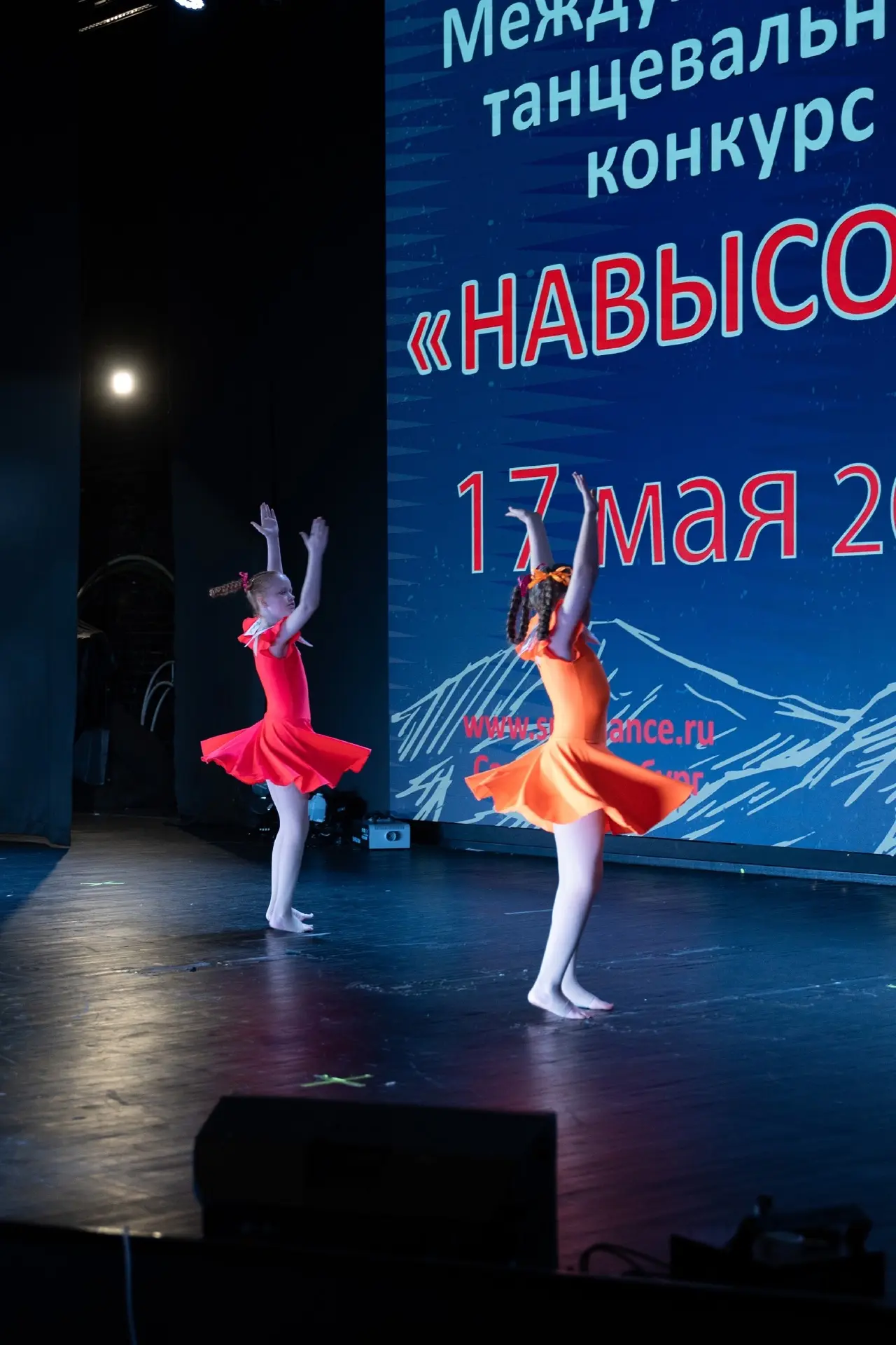 ✨ 17 мая, коллектив AcroDance "Saldo" (рук. Федотова Н.А.) на Всероссийском конкурсе состязательных 