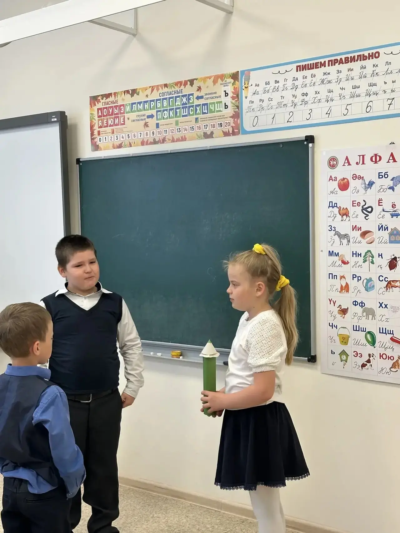 Классный час «Ура! Летние каникулы!»                  Сегодня в  1 классе прошёл классн...