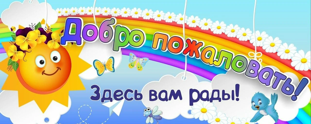 Друзья, привет👋