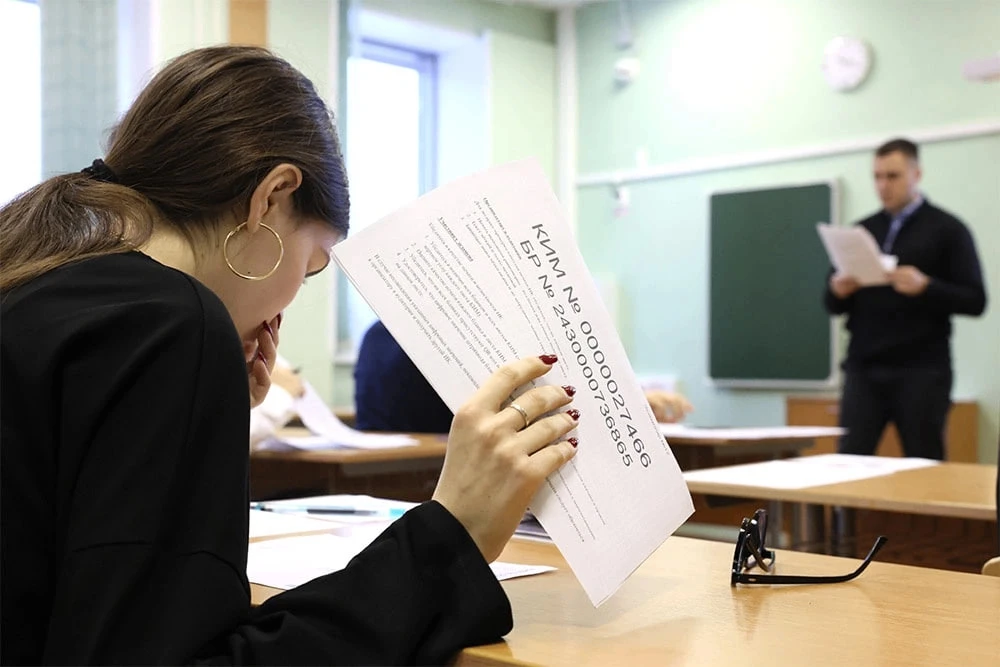 ЕГЭ-2027: Какие изменения внесут в задания Единого госэкзамена?