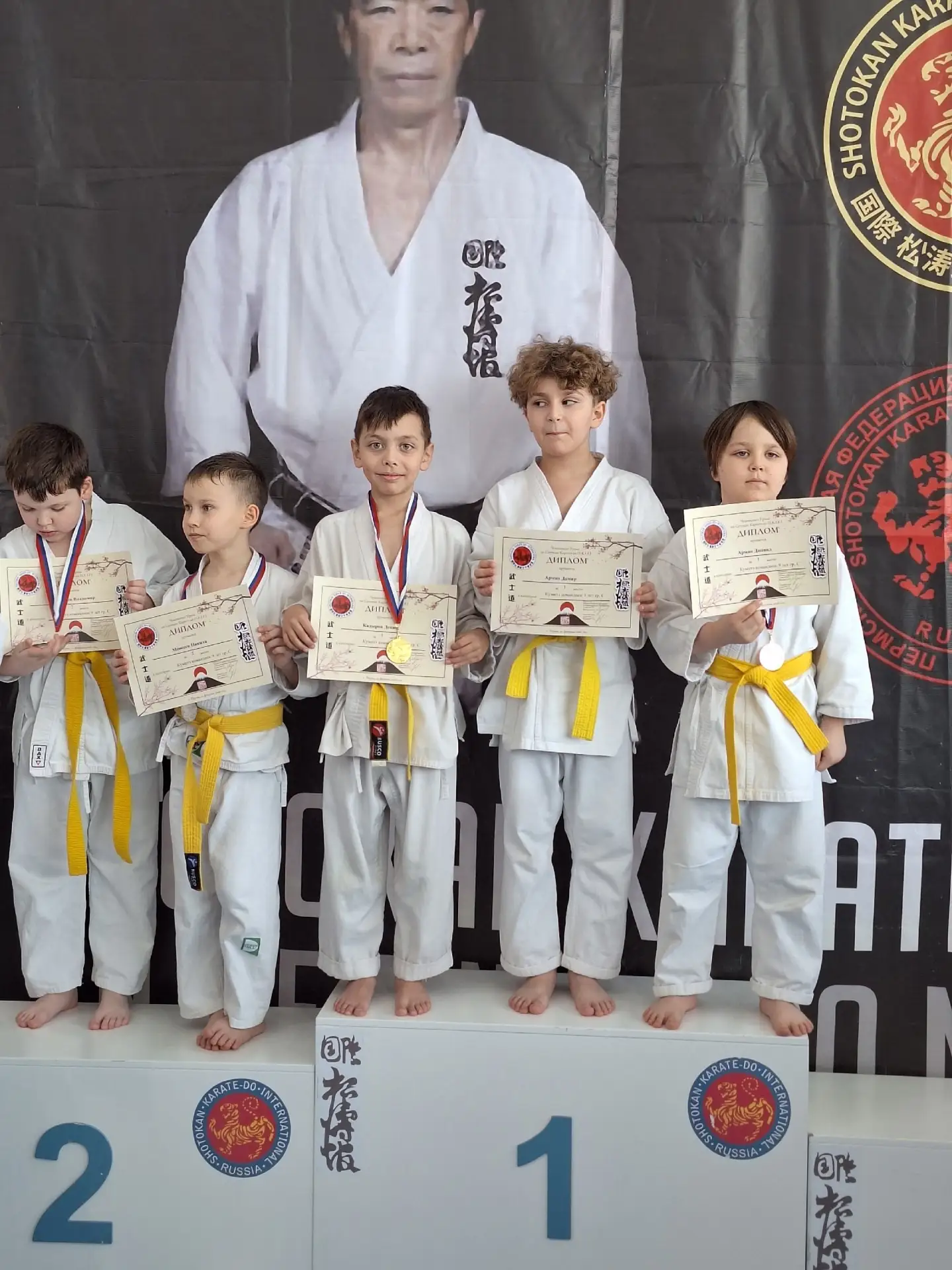 🎉🎉🎉 Поздравляем команду клуба "Самурай"!  2️⃣2️⃣ февраля в г Пермь прошел Чемпионат Урала по Сётокан