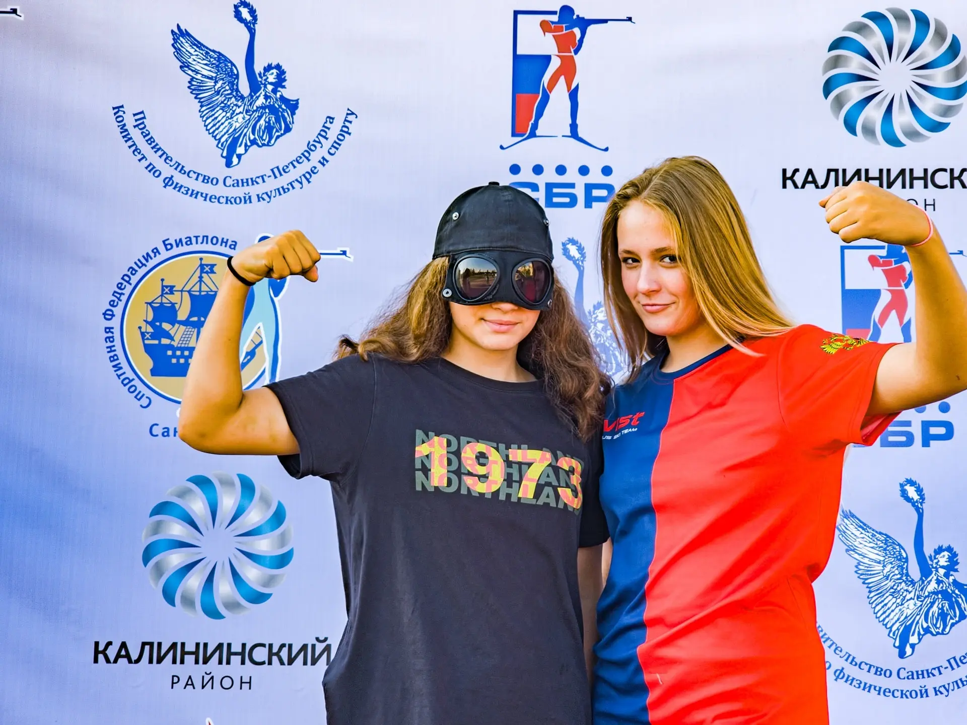 👉 Не просто листайте — ставьте ❤️