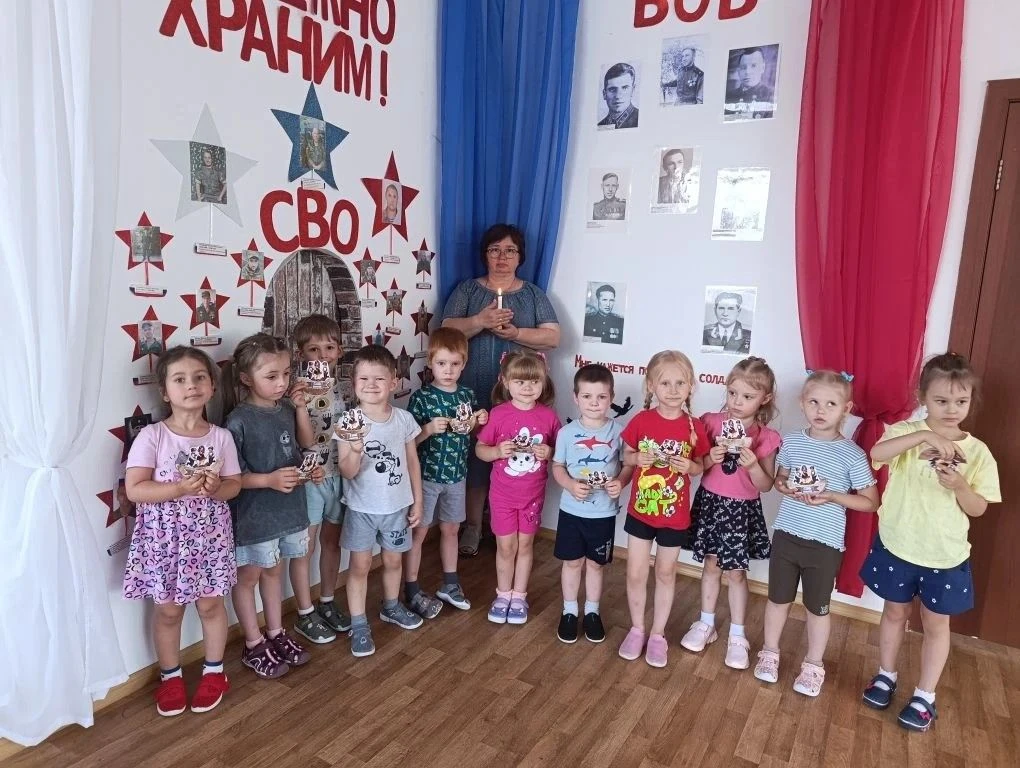 🕯МИНУТА МОЛЧАНИЯ: ПОМНИМ И ЧТИМ ПОДВИГ ГЕРОЕВ
Сегодня, 22 июня, —  День памяти и скорби.
В этот ден