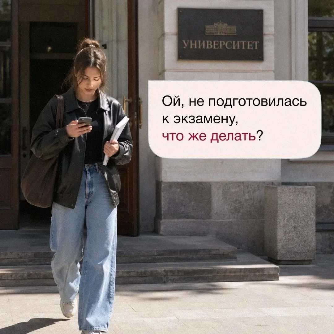 За ложный звонок о минировании грозит реальный срок!