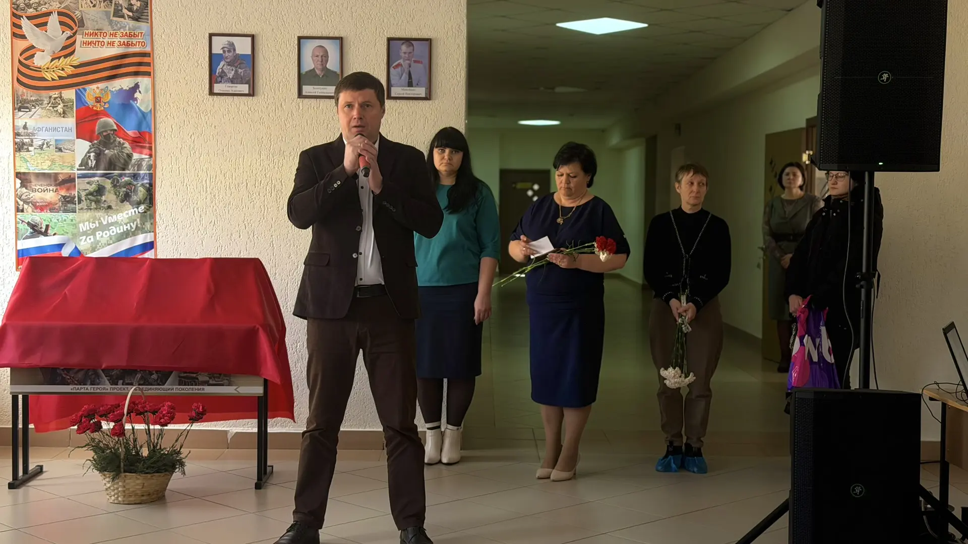 Сегодня в нашей школе состоялась торжественная линейка, посвященная открытию «Парты Гер...