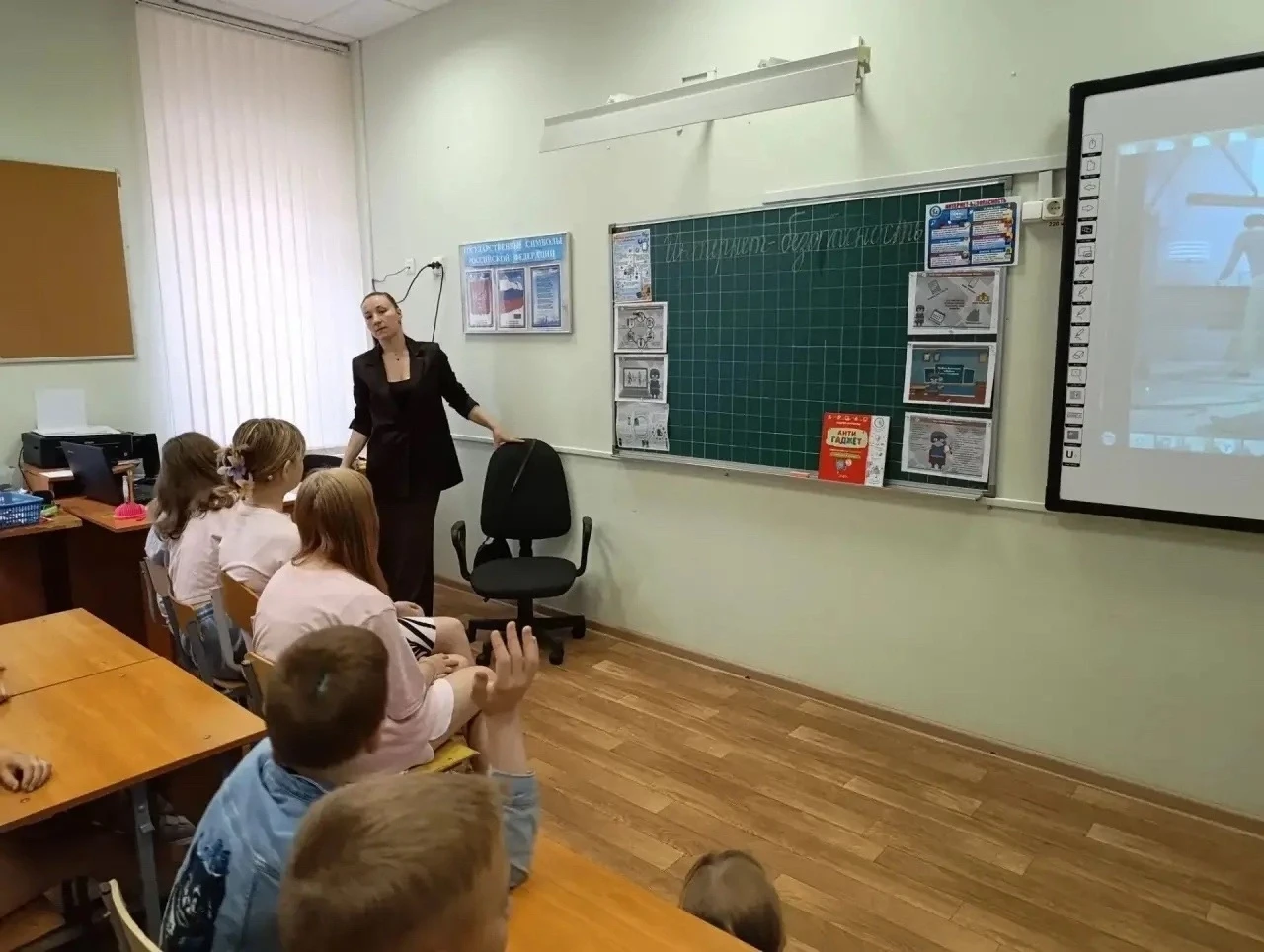 10 июля в нашем ГОЛ «Светлячок»
прошло важное и актуальное мероприятие на тему: «Интернет — друг или