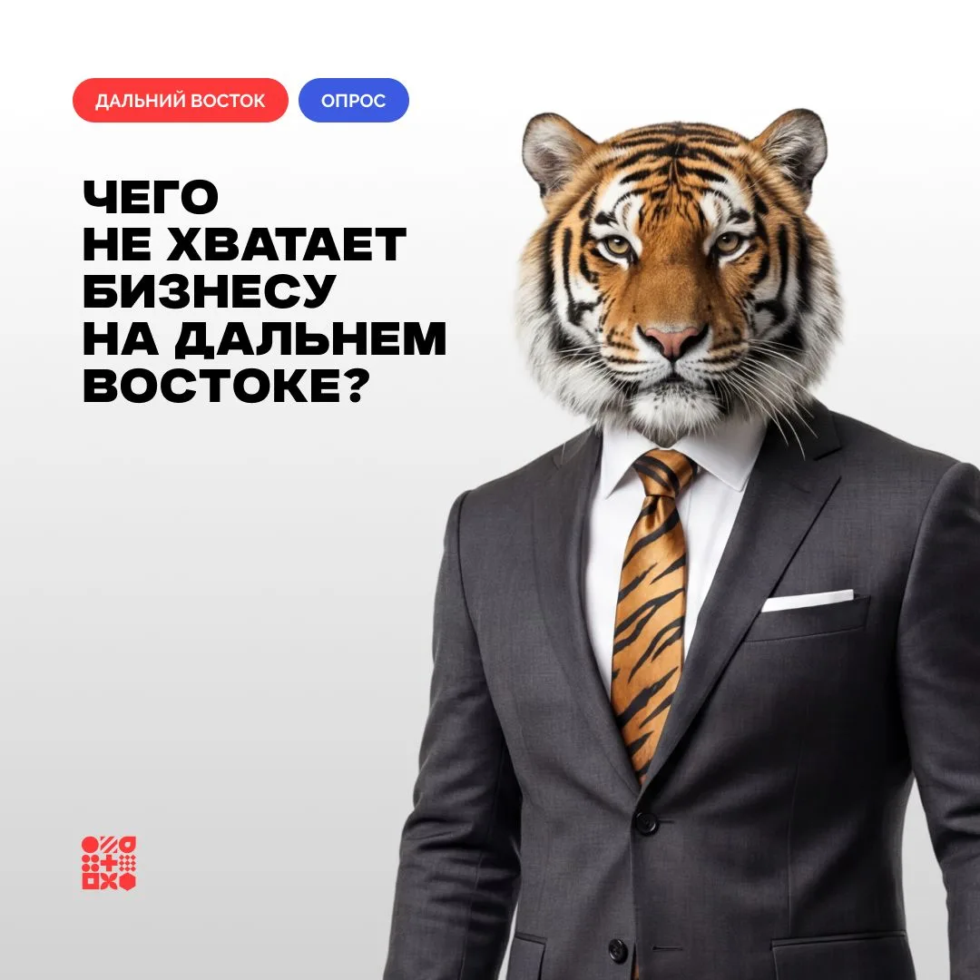 Не «для галочки», а для дела