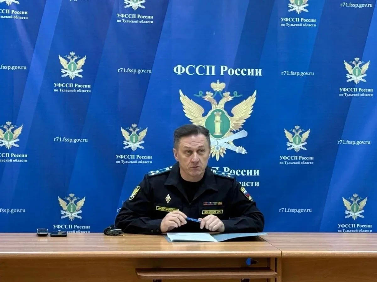 👋 Главный судебный пристав Тулы ушёл на пенсию