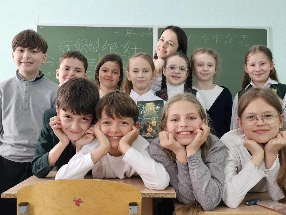 Самые благодарные читатели моей книги про «Большую перемену»