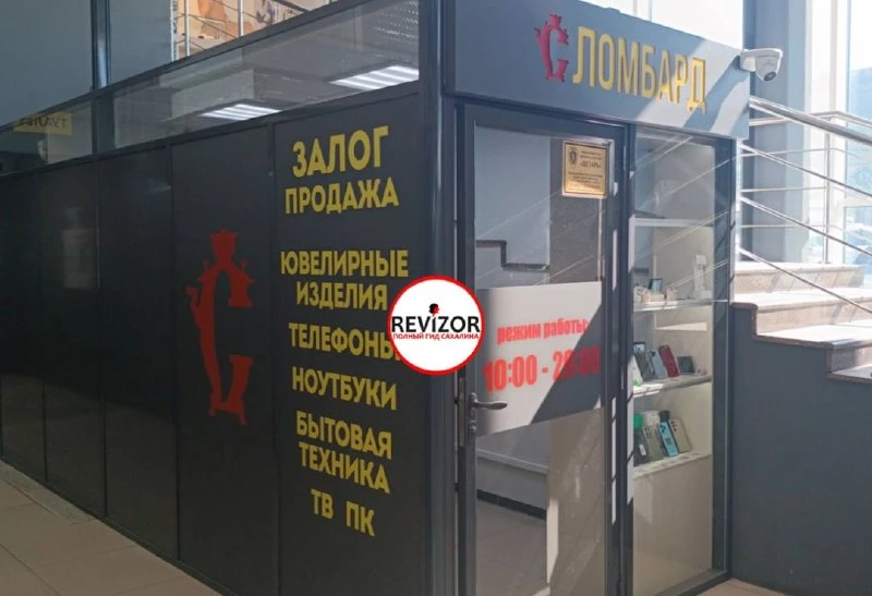 Просто ужас!  Сидела и ждала, пока она наговорится по телефону: шмутки какие‑то выбирала, кроссовки,