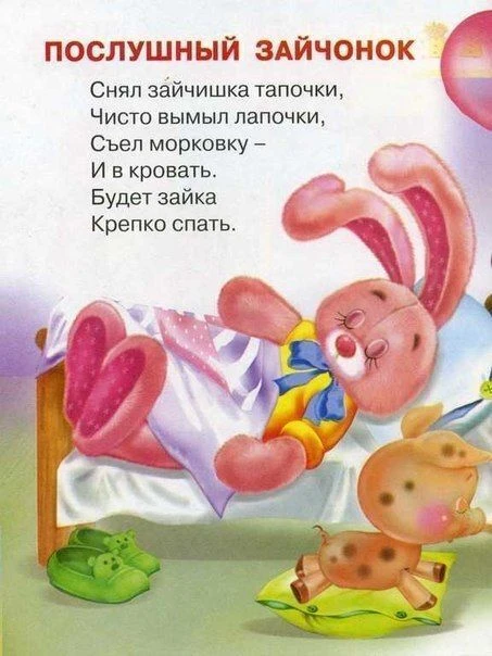 ✨А вам это интересно?