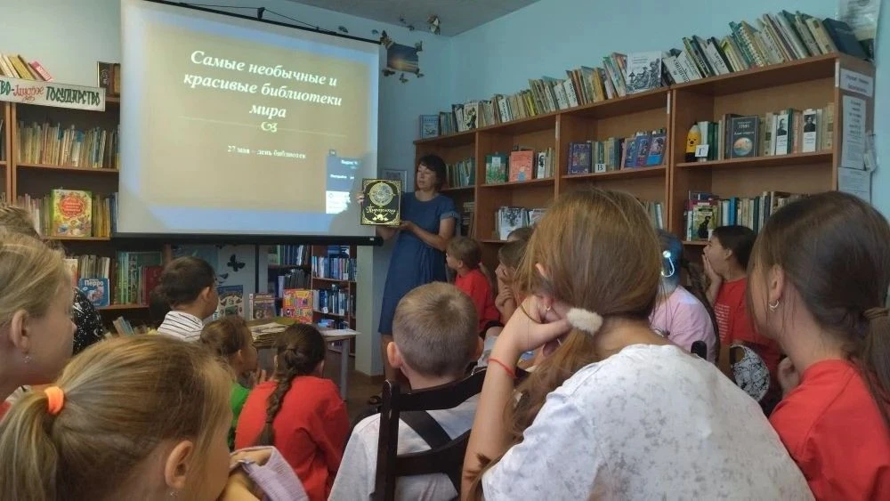 Экскурсия в библиотеку "Ребятишки в гости к книжкам"
🔹Ребята из пришкольного детского лагеря сегодн