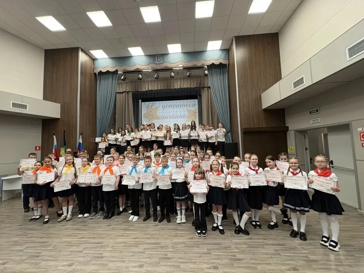 Также в стенах нашей школы прошла торжественная церемония вручения похвальных листов на...
