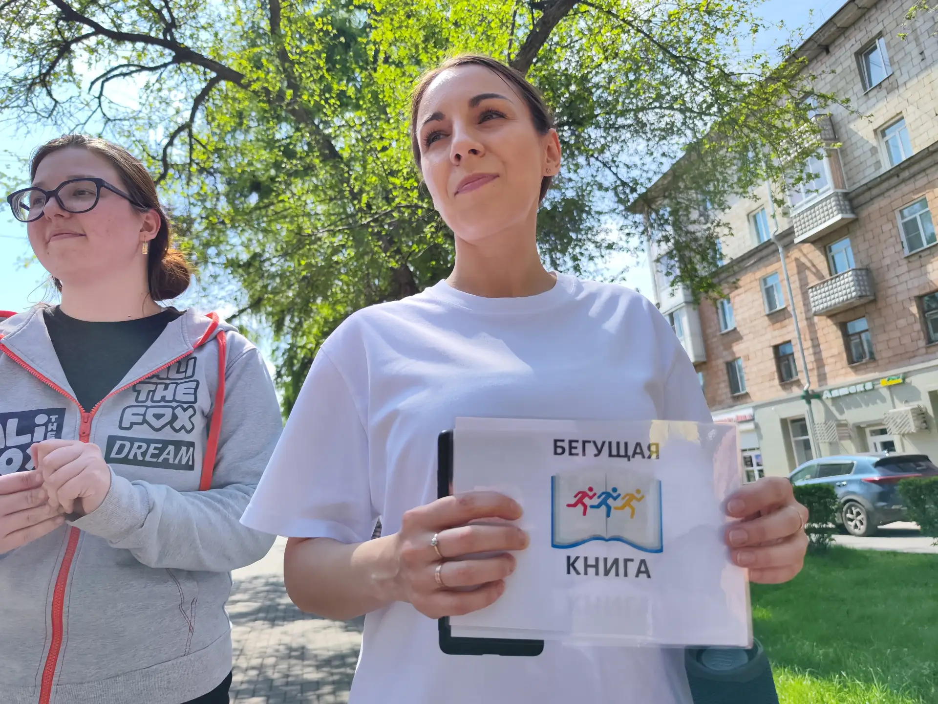 Библиотеки Кузбасса приняли участие в весеннем интеллектуальном забеге «Бегущая книга»      «Бегущая
