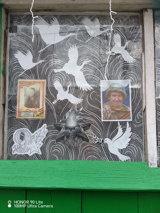Окна Победы.

В преддверии празднования Дня Победы наш детский сад «Берёзка» п. Харанжино присоедини