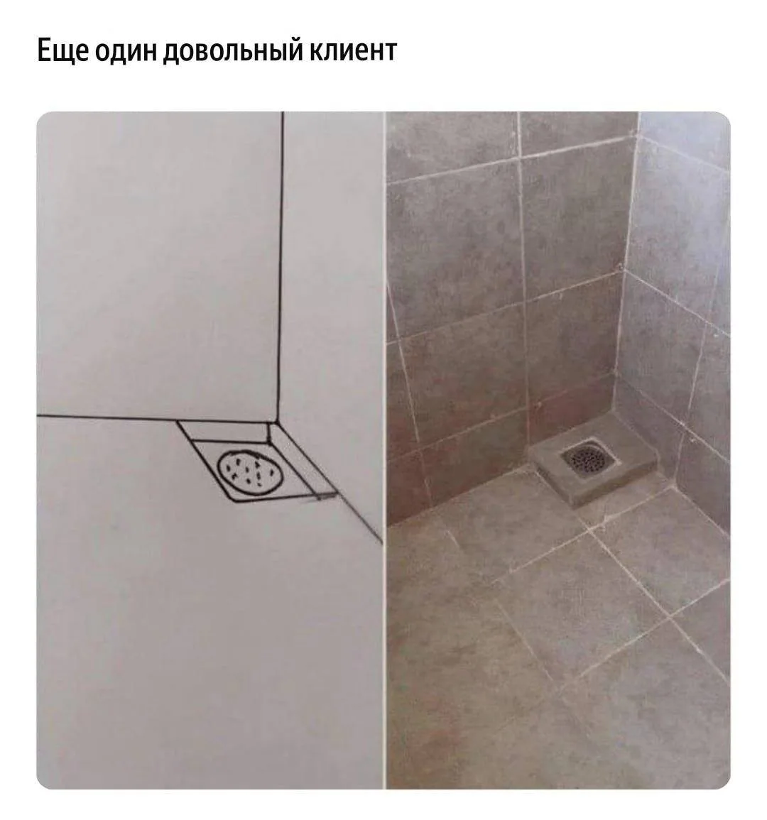 Подпишись на юмор 😂