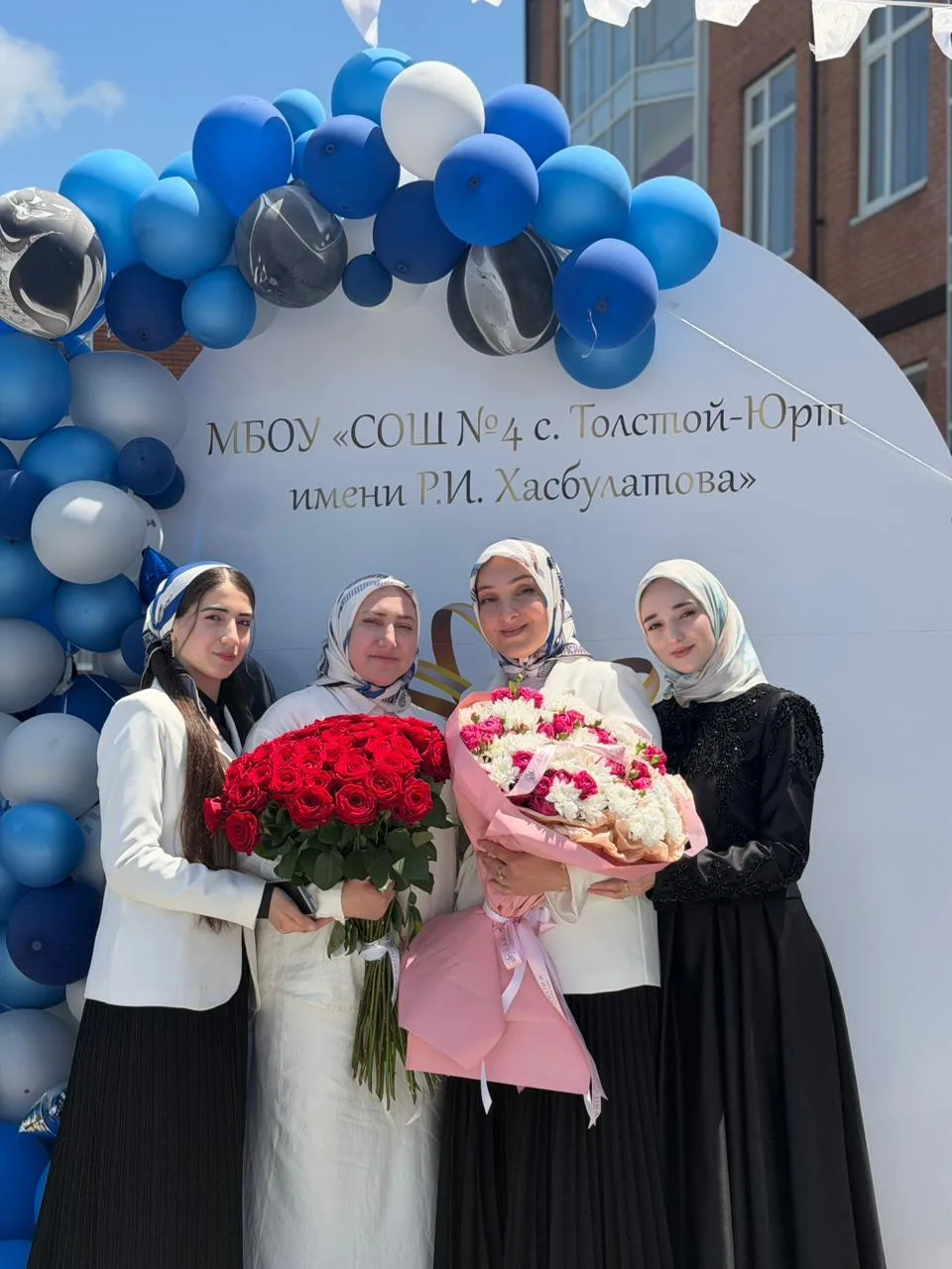 Выпуск 2026 успешно завершен✨❤️