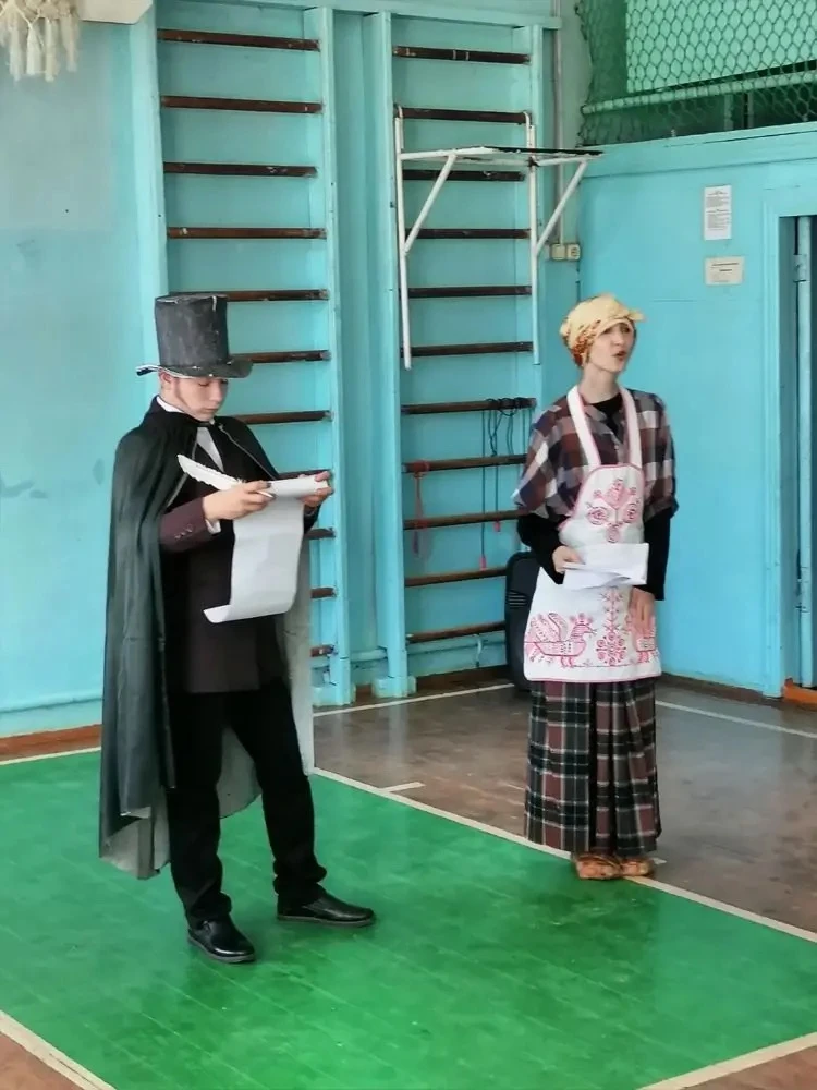 🎉 Ежегодно в нашей стране 6 июня отмечается День русского языка. Дата приурочена ко дню рождения по