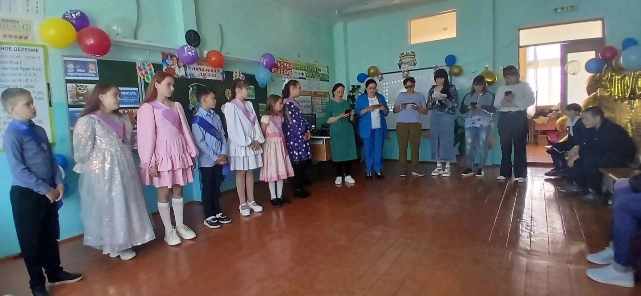 🔔Последний звонок в начальной школе.