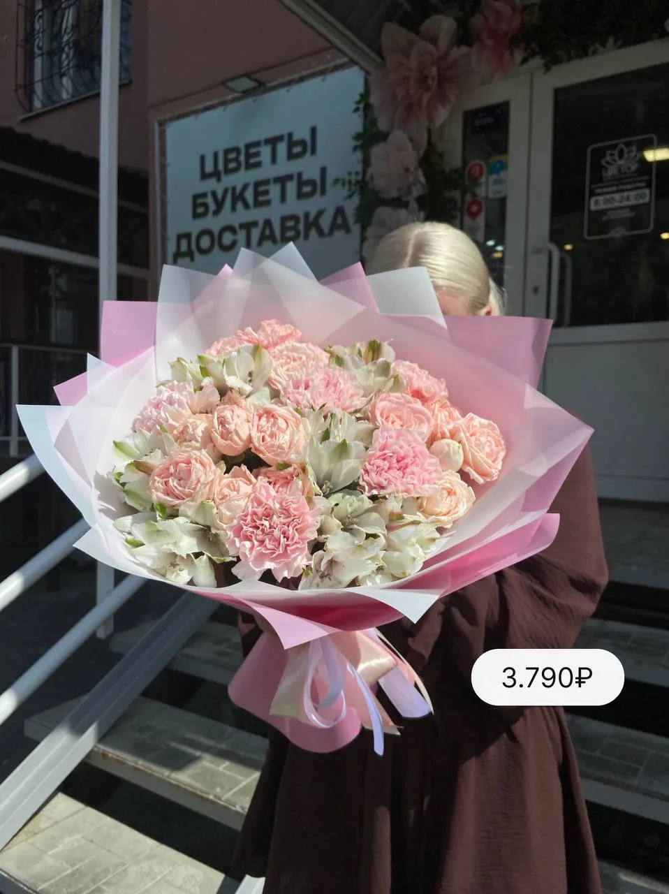 ❤️ Пятница уже здесь!