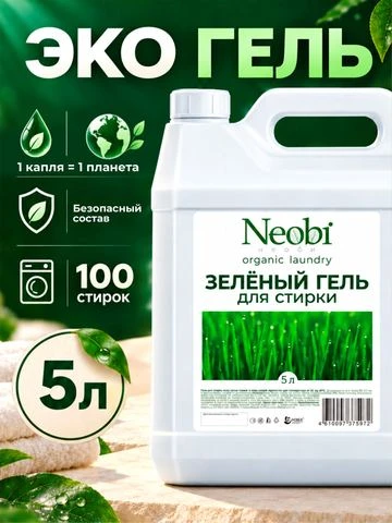 Яндекс Маркет