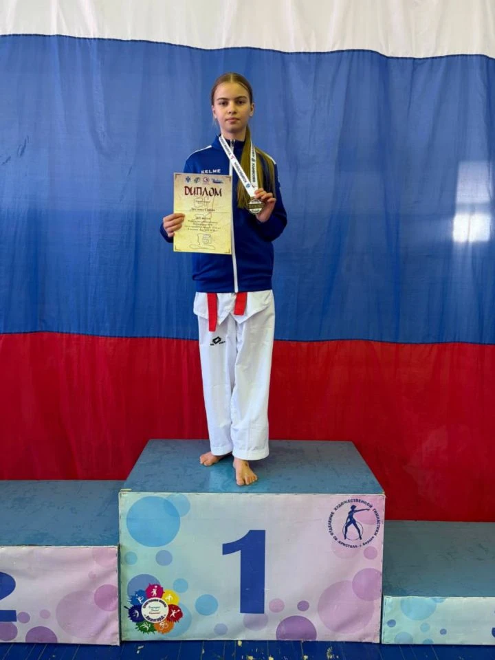 ⭐ГОРДОСТЬ ГИМНАЗИИ⭐   🥋 Поздравляем наших талантливых спортсменов с блестящей победой на Первенстве 