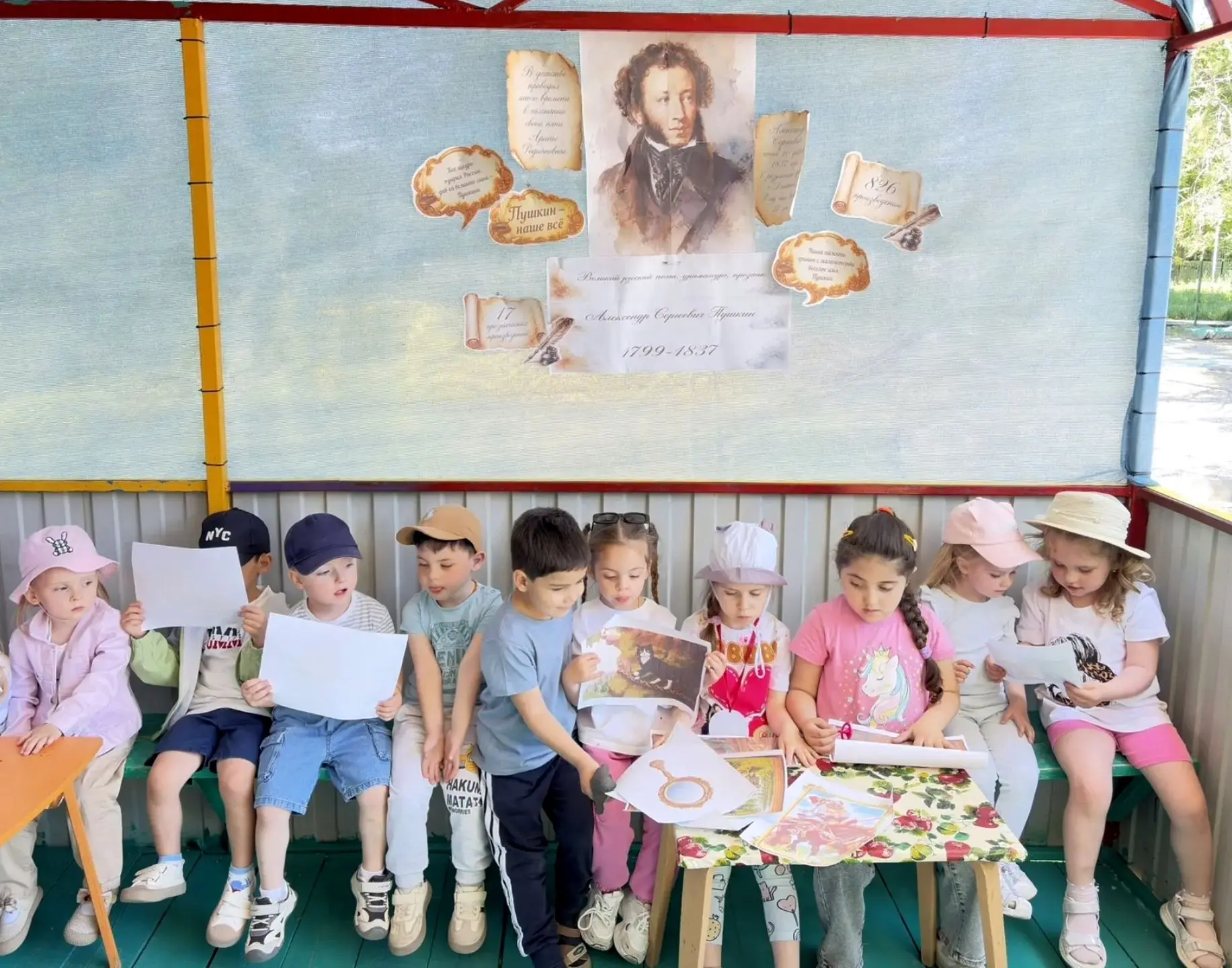«Пушкинский день » 

 Во второй младшей группах «Облачко» и В группе «Семицветик»
прошёл тематически