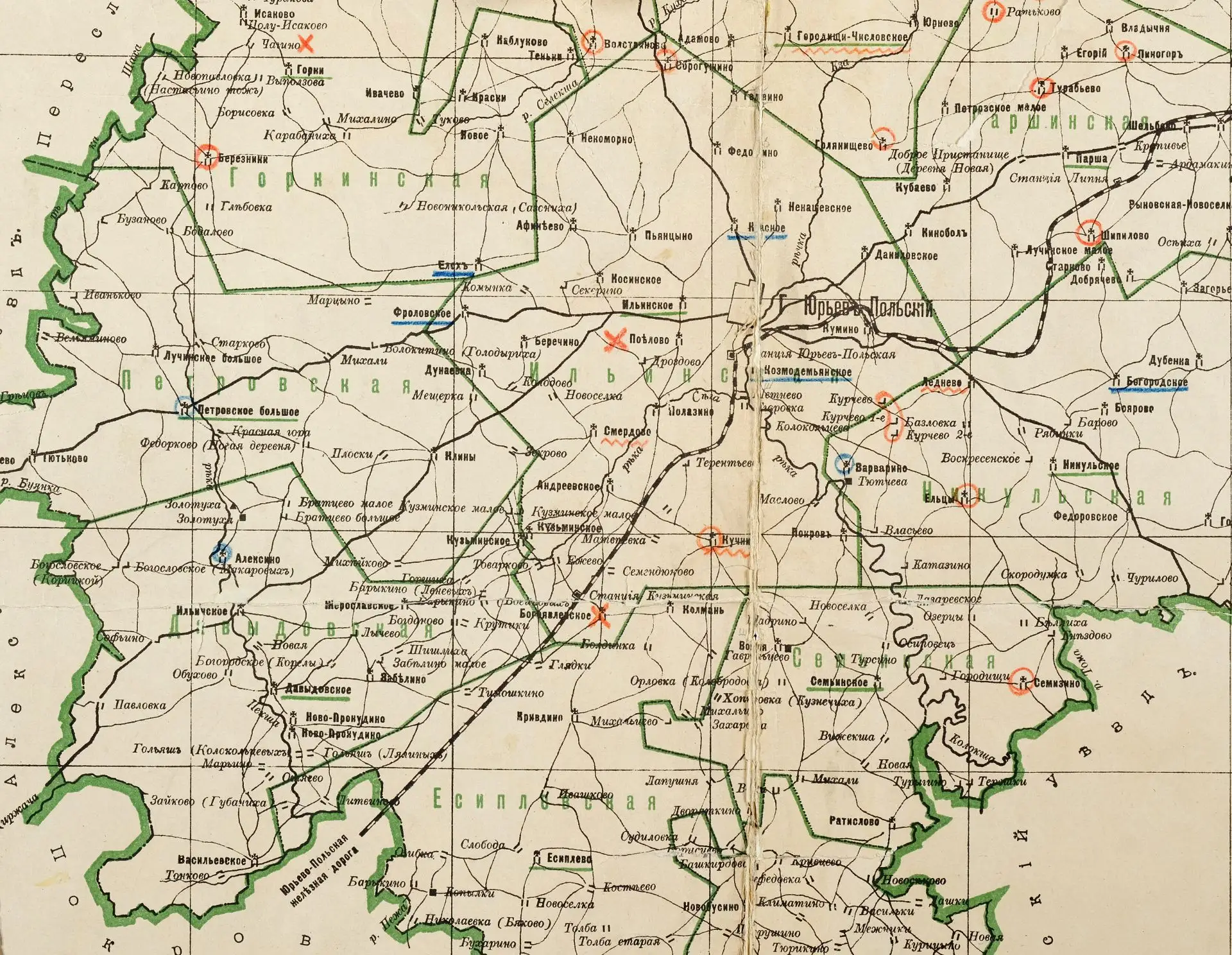 Перепись 1897 года. Юрьевский уезд